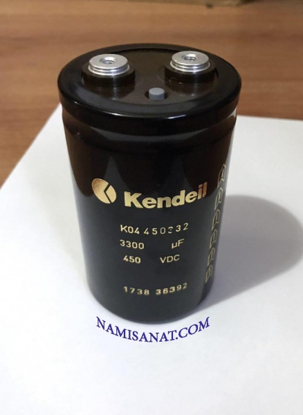 3300µF450VDC